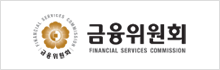 금융위원회